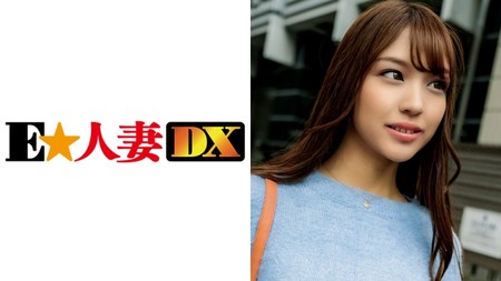 (v)(中文字幕)读者模特 苗条美人妻喜欢和别人做爱！299ewdx-354